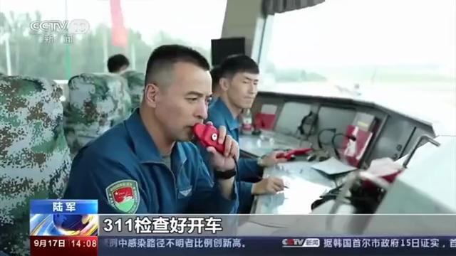 太飒了，浙江21岁姑娘今天刷屏！身高1米75的美女学霸，是陆军首个初放单飞的女飞行学员