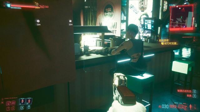 《赛博朋克2077》为什么朱迪不能当女朋友？因为她实在太单纯了