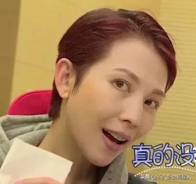 6大娱乐圈全员素颜名场面,卸了妆的女星比美,才是真的刺激