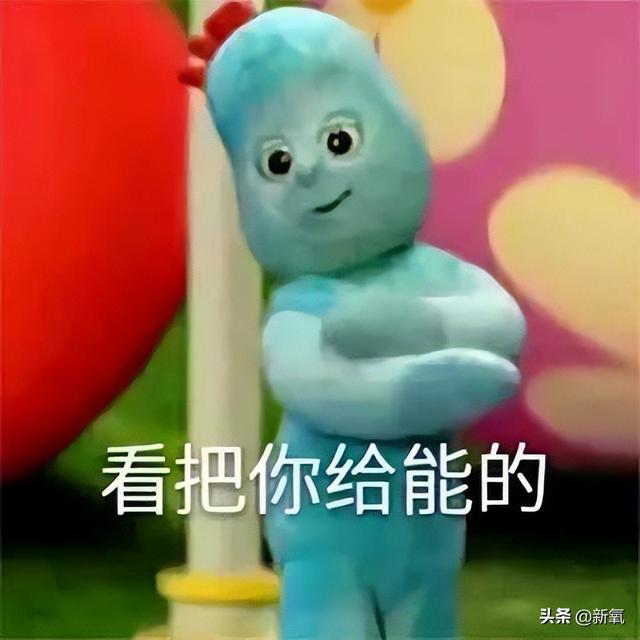 路拍被质疑体脂太低像树皮?可她这身材却成为万千少女的理想型…