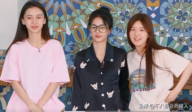 6大娱乐圈全员素颜名场面,卸了妆的女星比美,才是真的刺激