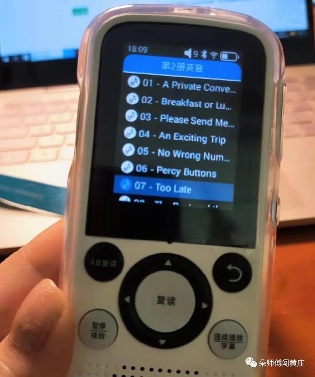 太牛了！中国女孩用英语酷评俄乌冲突走红，父母做对了什么？