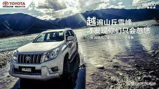 品牌撕逼广告案例合集