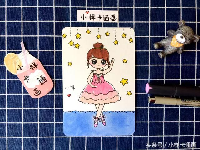 跳芭蕾舞的小女孩详细步骤图！