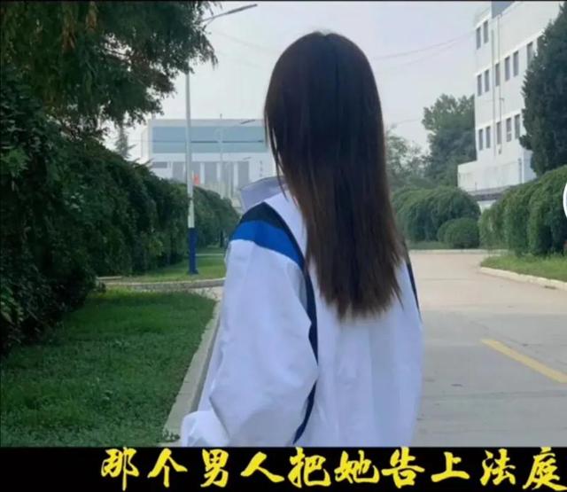 女子被男子偷窥洗澡,筷子猛扎传来惨叫扎瞎眼睛,男子竟要赔一万