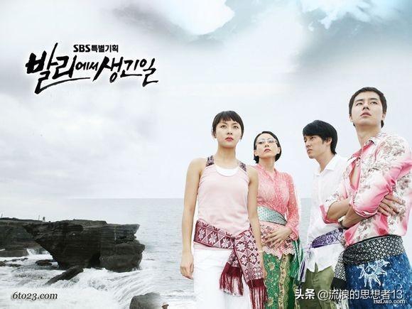 一生必听的100首经典韩剧配乐(一)