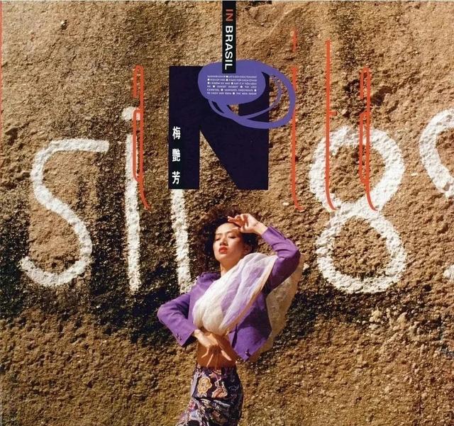 拍梅艳芳的传记,注定吃力不讨好