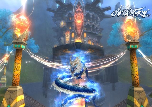 哇喔！《完美国际2》端游欢庆十六周年！年度福利揭晓