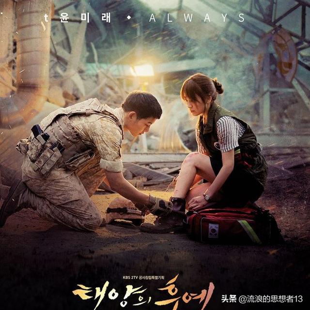 一生必听的100首经典韩剧配乐(一)