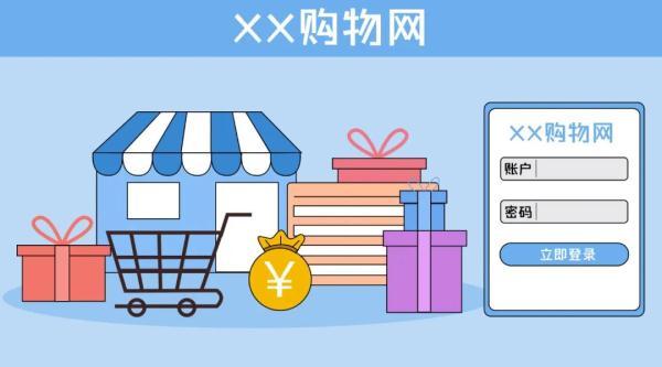 珠海人 你已被不法分子盯上！5大新骗局曝光……