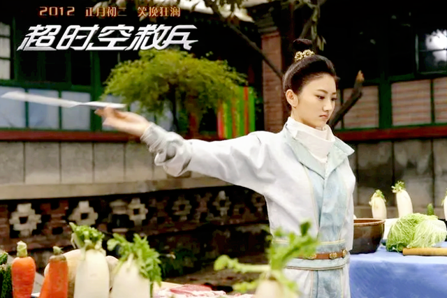 京城四美:有人未婚,有人离婚,有人是假富太太,有人被限制出境