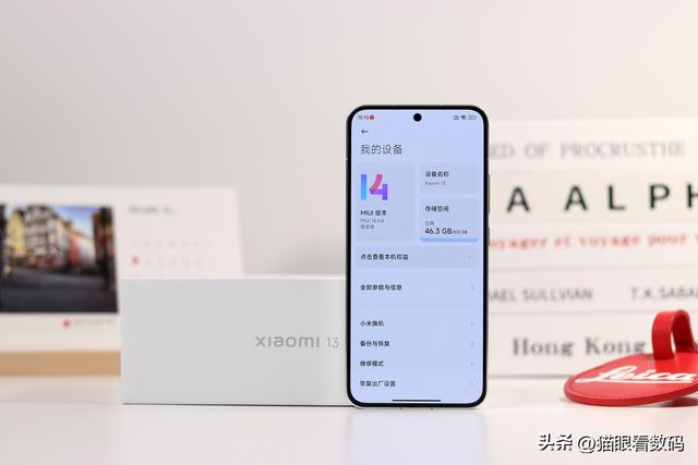 高颜值易携带 几款适合女生使用的小尺寸旗舰手机盘点