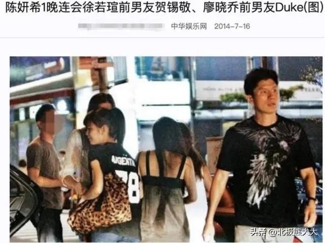 “双面玉女”陈妍希上位史，和她爱过的男人