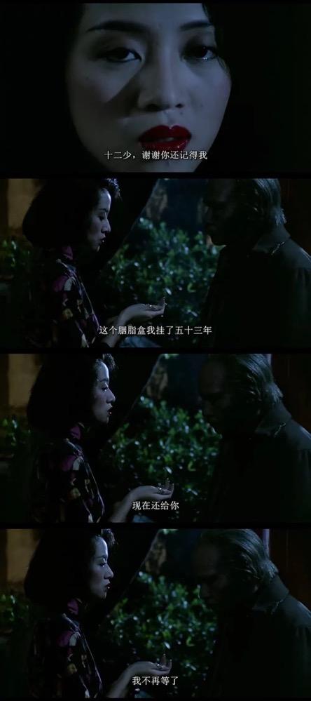 拍梅艳芳的传记,注定吃力不讨好