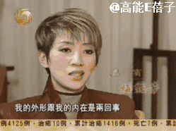 悲情“女人花”梅艳芳：“大姐大”的矛盾宿命