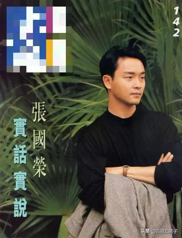 悲情“女人花”梅艳芳：“大姐大”的矛盾宿命