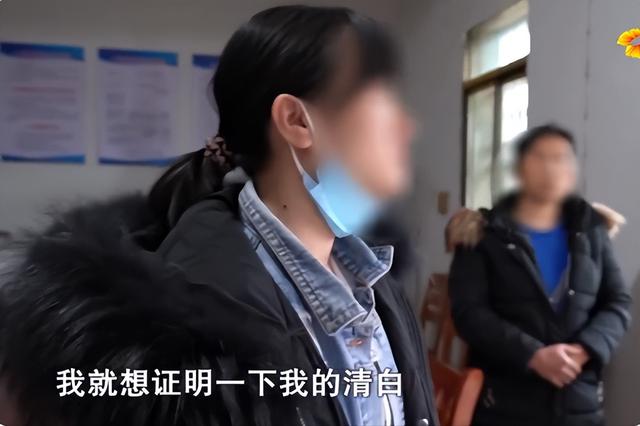 28岁女子为离婚以死相逼，欲做亲子鉴定，不料丈夫玩失踪，为何