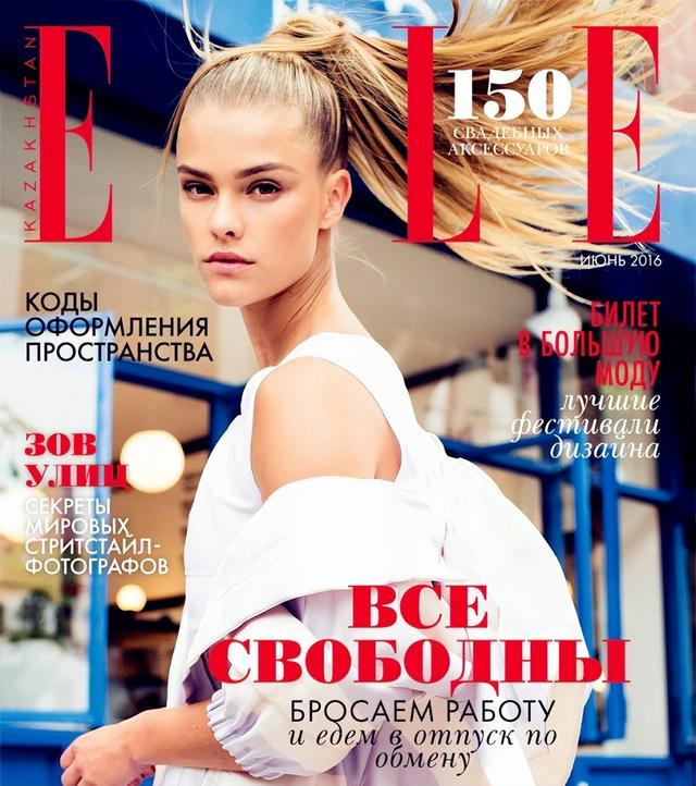 丹麦国宝级模特,16岁出道,20岁财富自由,用牛仔单品演绎时尚