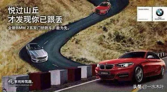 品牌撕逼广告案例合集