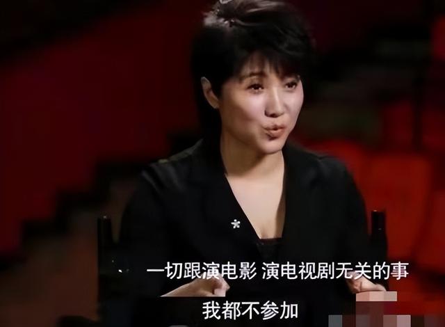 至今未婚的5位内地大龄女星，各有各的苦衷，最大51岁，最小49岁