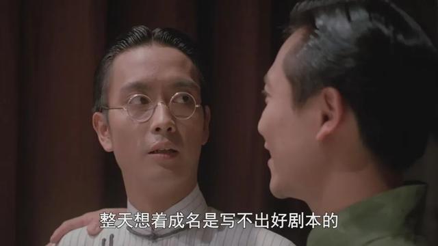 第一集就上床，激吻，国产剧真没救了