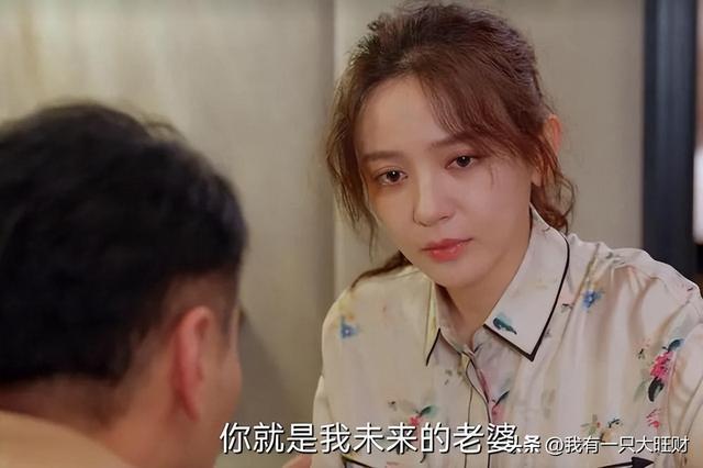 《耀眼的你啊》在怨恨中变得叛逆孤独，沈航竟被继母的善意所救赎