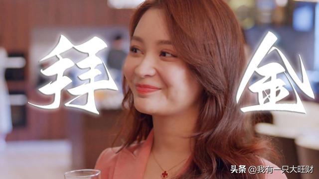 《耀眼的你啊》在怨恨中变得叛逆孤独，沈航竟被继母的善意所救赎