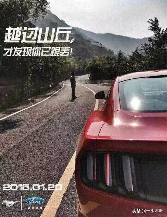 品牌撕逼广告案例合集