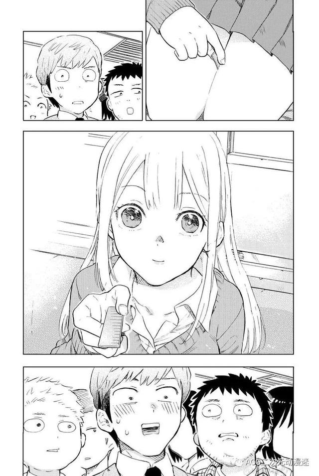 好死不死口香糖掉在眼前漂亮的女高中生两腿之间,就这么稳稳的卡在大腿缝缝里?