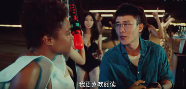 第一集就上床，激吻，国产剧真没救了