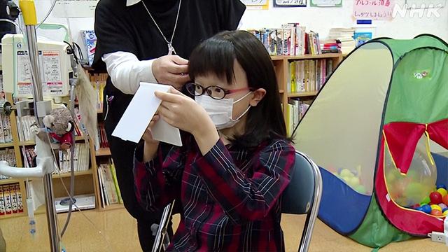 日本女孩从没剪过头发，而10岁生日时，她和全家一起捐出长发