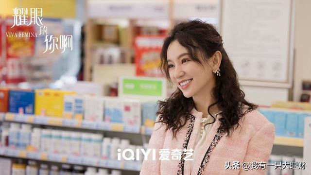 《耀眼的你啊》在怨恨中变得叛逆孤独，沈航竟被继母的善意所救赎