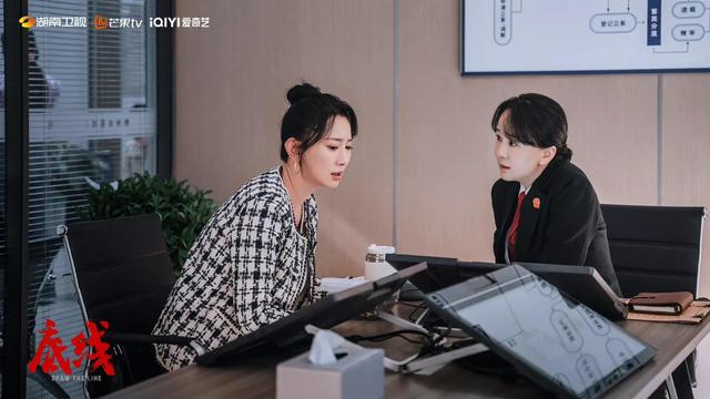 《底线》:婚内出轨,抛夫弃子,还要财产,拎不清的女人真可怕