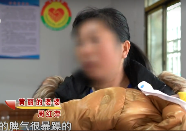 28岁女子为离婚以死相逼，欲做亲子鉴定，不料丈夫玩失踪，为何