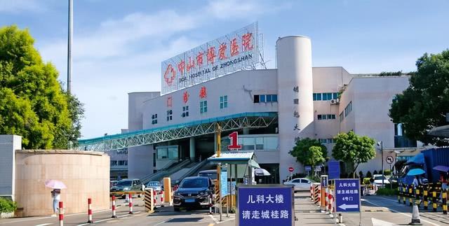 美女院长王莹落马：疯狂敛财与多名领导权色交易，最年轻的一把手