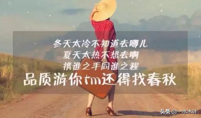 品牌撕逼广告案例合集