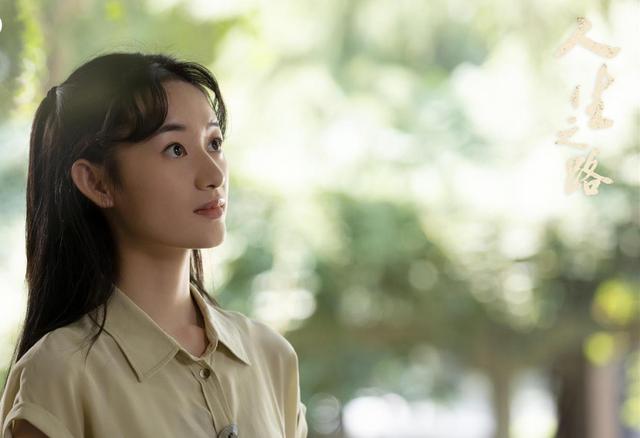 《人生之路》:剧中这四个女孩,最宜室宜家的不是巧珍