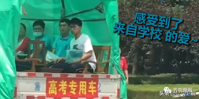 考完了，“一字马”女孩火了！网友：开心到劈叉