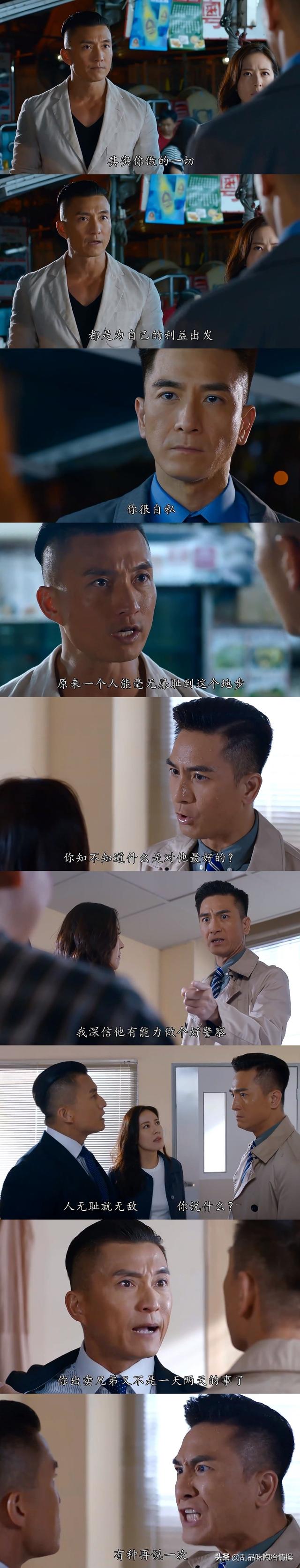 性感美女+劲爆动作戏+兄弟情,谁的最爱我不说