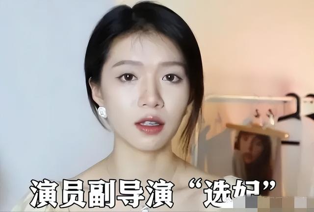 北电导演老师诱奸未成年女生、自曝睡过百人，撕开艺考女孩血泪史