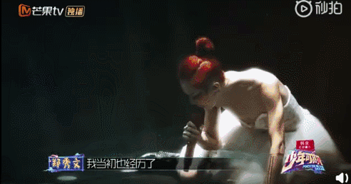 香港最令人“意想不到”的女性偶像，也就只有她了吧