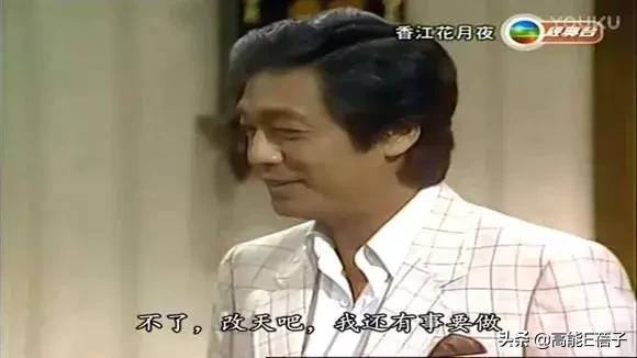 悲情“女人花”梅艳芳：“大姐大”的矛盾宿命