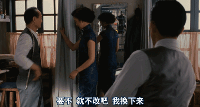 《色,戒》里面,最大胆的并不是被删减的大尺度床戏