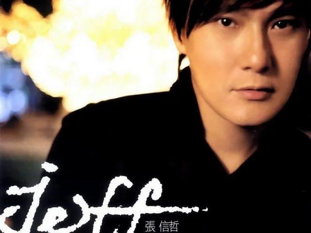 那些年，我们一起追过的歌手！来自80后的记忆歌单