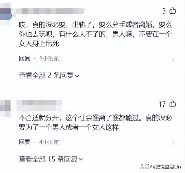 奸情出人命！漳州万达广场，老公当街疯狂向妻子情夫捅数刀致死亡