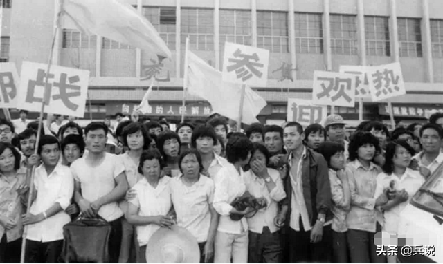 【突围之战完整版】202人被俘，2个副军长受处分，战俘档案带污点