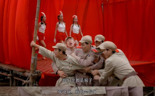 第一集就上床，激吻，国产剧真没救了