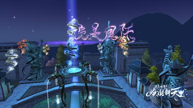 哇喔！《完美国际2》端游欢庆十六周年！年度福利揭晓