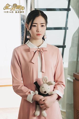 电影《来一打麻花》即将上映 邻家女孩泽灵演绎双面女杀手