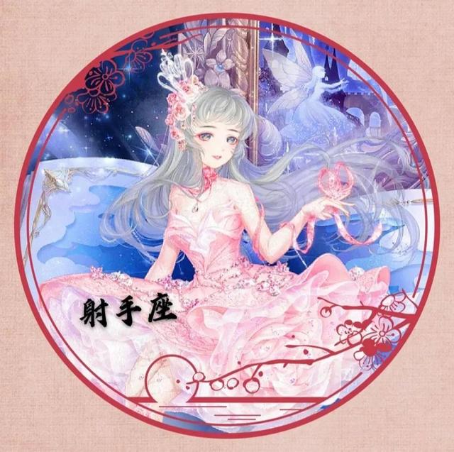 《十二星座美女长什么样》